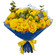 yellow roses bouquet. Ukraine